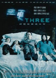Three